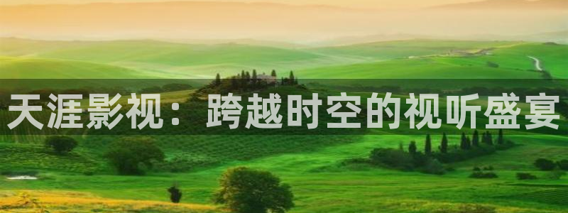 ccyy,com草草影院