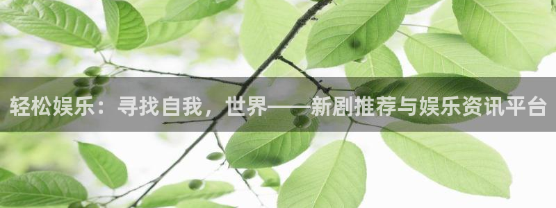 草草影院最新发布页